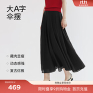 伊芙麗（eifini）蔣欣代言浪漫飄逸薄透肌理面料重工質(zhì)感大擺傘裙半身裙女2025 黑色 M 110-120斤