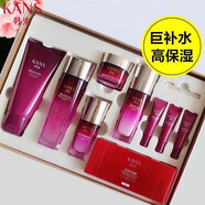 韓束化妝品套裝墨菊巨水光紅石榴洗面奶爽膚水精華液乳液面霜?dú)鈮|眼霜 墨菊水能巨補(bǔ)水九件套