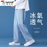 啄木鳥(niǎo)牛仔褲男2025秋冬新款寬松百搭直筒闊腿褲男潮流休閑青少年長(cháng)褲男 淺藍 2XL 建議145-160斤