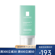 理膚泉（LA ROCHE-POSAY）立潤補水密集保濕面霜 50ml
