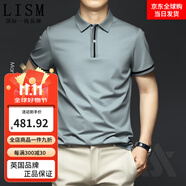 LISM國際一線品牌夏季男士絲光棉短袖翻領(lǐng)T恤純棉冰絲保羅高端POLO衫2 深灰色 M