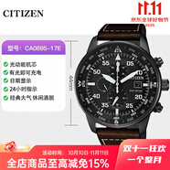 西鐵城（CITIZEN）夜鷹三眼光動(dòng)能手表男水晶玻璃鏡面藍(lán)盤夜光表CA0690-88L E CA0695-17E【皮帶】