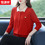 恒源祥媽媽秋裝新款桑蠶絲T恤女寬松洋氣長(zhǎng)袖針織衫娃娃領(lǐng)減齡遮肚上衣 紅色 S (建議90-100斤)