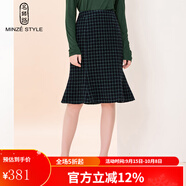 名師路氣質(zhì)毛呢格子魚(yú)尾裙冬季新品通勤厚款時(shí)髦新穎格紋半身裙女 綠色40 M