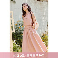 謎秀高支棉背心連衣裙女2025夏季新款手工麻花腰系帶顯瘦長(zhǎng)裙女 橘粉色 L