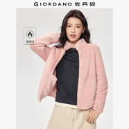 佐丹奴珊瑚絨外套女可愛雙面絨開衫短款立領加絨休閑夾克13371821 21粉紅色 S