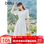 betu百圖女裝小方領(lǐng)溫柔風(fēng)提花裙子中長(cháng)款雪紡連衣裙2106T37 白色 L