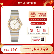 歐米茄（OMEGA）瑞士星座系列曼哈頓石英防水女腕表28mm【11.11提前購】 間金銀盤131.25.28.60.52.002