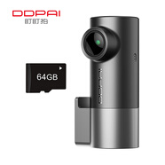 盯盯拍行車(chē)記錄儀MINI Pro  1296P高清星光夜視 智能語(yǔ)音 64GB卡套餐