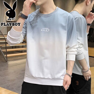 花花公子（PLAYBOY）長(cháng)袖t恤男秋季2025新款潮流衛衣薄款休閑打底衫時(shí)尚百搭青少年上 W21灰色 【收藏加購優(yōu)先發(fā)貨】 薄款 M 【75-98斤】