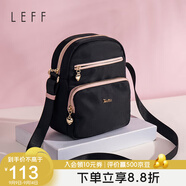 萊夫包包女包單肩斜挎包休閑百搭女士小方包手機包