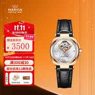 摩紋（Marvin）瑞士手表全自動機械腕表女士鏤空玫瑰金貝母盤禮物男女 M119.52.75.94