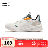 鴻星爾克運動(dòng)鞋加絨跑鞋男鞋凌躍2.0防滑耐磨跑步鞋51124421136