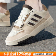阿迪達斯（adidas）三葉草男鞋女鞋25秋新款低幫板鞋復(fù)古潮流休閑鞋舒適運動鞋滑板鞋 美拉德色系/DROP STEP LOW 38 內(nèi)長235mm