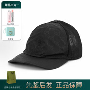 古馳 雙G系列 棒球帽  古馳鴨舌帽 男女同款帽子 節日禮物 送閨蜜 送 510950-4HD47-1000黑色彎檐 XS