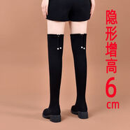 葉余內增高長(cháng)筒靴女2025新款秋冬加絨小個(gè)子長(cháng)靴彈力瘦瘦靴子女過(guò)膝靴 內增高6CM絨里 34