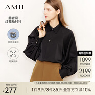AMII2025秋季新款艾草纖維寬松復(fù)古宮廷袖長(zhǎng)袖藝術(shù)扣TR梭 黑色 XS