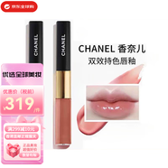 香奈兒（Chanel）白管口紅金管口紅絲絨唇膏雙頭唇釉42#56#154#中秋國慶節(jié)生日禮物 雙頭唇釉154#濃烈焦糖色