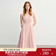 獨(dú)束大碼女裝【線雕裙】歐若風(fēng)氣質(zhì)連衣裙2025新款時尚顯瘦吊帶裙 風(fēng)信粉-梨型 M （尺碼：1）