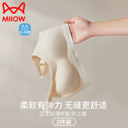 貓人2件少女內(nèi)衣二三階段兒童內(nèi)衣女背心發(fā)育期初高中生學(xué)生運動文胸 淺杏+淺水藍 2件 【透氣舒適無痕】 160 (XL) 建議：110-130斤