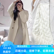 暖冬鴨鴨羽絨服內(nèi)膽雙面絨毛呢大衣女中長款秋冬慵懶風(fēng)加厚小個子呢子外套 燕麥色 90白鴨絨 XS  建議105斤以下