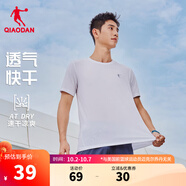 喬丹t恤男短袖夏季透氣速干運動(dòng)服跑步上衣 喬丹白 5XL