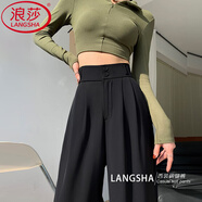浪莎闊腿西裝褲女春季2025新款小個(gè)子高腰垂感休閑褲職業(yè)寬松直筒褲 黑色【小個(gè)子158cm以下】 2XL 【126-135斤】