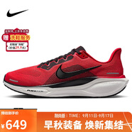 耐克NIKE男跑步鞋飛馬41 PEGASUS 41運動鞋F(xiàn)D2722-602大學紅42