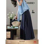 闊色（kuose）藏藍(lán)色肌理垂感休閑褲子女2025夏季新款綠色慵懶直筒闊腿長褲 藏藍(lán)色 M /M