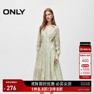 ONLY秋季氣質(zhì)優(yōu)雅套裝V領(lǐng)蕾絲中長(zhǎng)款連衣裙女|124307047 HHH 莉娜柔米印花 XS (155) 76A
