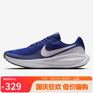 耐克NIKE男子跑步鞋緩震 REVOLUTION 8 運動鞋HJ9198-401藍(lán)藏青 43