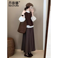 丹珠娜（DanZhuNa）小香風(fēng)連衣裙2025秋季女裝穿搭一整套輕奢感減齡疊穿馬甲長(cháng)裙套裝 白色襯衫+棕色馬甲+棕色裙子 S