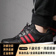 阿迪達斯男女鞋 equipment 10 CNY 輕便緩震休閑跑步鞋海外直郵 B96535速發(fā) 42