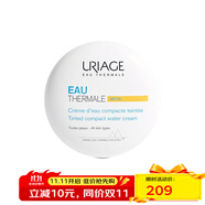 依泉（Uriage） 水漾煥活防曬潤色粉餅10g SPF30 保濕修護 1瓶裝 10g