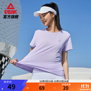 匹克速干t恤男夏季冰巢科技跑步運動(dòng)短袖吸濕透氣健身服 薰衣草紫-【速干女款】 S 【男165/女160】
