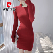 皮爾卡丹（pierre cardin）針織連衣裙女2025秋冬內搭配大衣修身收腰包臀打底半高領(lǐng)毛衣短裙 紅色 S 80-100斤