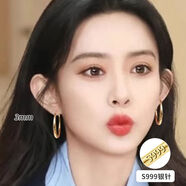 流行故飾（LXGS）流行故飾999純銀耳環(huán)圈圈耳環(huán)大圈耳飾耳圈素圈圓圈圈感2025新款 月牙大耳圈金色3CM低調(diào)美女