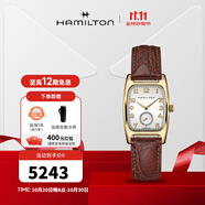漢米爾頓（Hamilton） 漢密爾頓瑞士手表方形女表美國經(jīng)典伯頓藍(lán)色復(fù)古方表禮物 H13431553