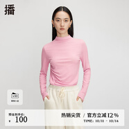 播商場(chǎng)同款秋季新款緊身上衣氣質(zhì)通勤長(zhǎng)袖t恤女BDQ3YD0401 P20派對(duì)粉 M