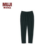 無(wú)印良品（MUJI）大童 羅紋編織 錐形褲 兒童童裝 黑色 2S 110