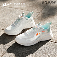 回力【廠(chǎng)牌】男鞋網(wǎng)面運動(dòng)鞋男士跑鞋透氣鞋子中學(xué)生青少年軟底減 【單網(wǎng)款】0802白青藍色 [薄透 39