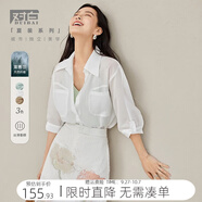 對白高級萊賽爾短袖襯衫女2025夏新款設計感氣質(zhì)寬松微透薄款上衣 月光白 S