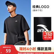 安踏（ANTA）【快干棉】T恤男女同款2025夏季情侶吸濕排汗LOGO寬松休閑短袖t恤 【小logo】基礎(chǔ)黑8125-6 XL /男180 女175