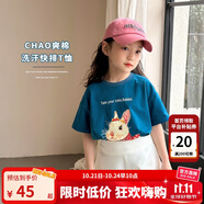 圖圖小象女童短袖兒童T恤中大童薄款T恤100%棉半袖 藍(lán)色  120 身高約120cm