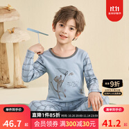 英博倫秋冬兒童內(nèi)衣男純棉男童秋衣秋褲套裝中大童長袖全棉睡衣男 85255蘭灰 110