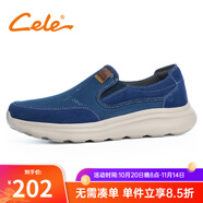 策樂網(wǎng)面鞋男夏季新款透氣便捷一腳蹬百搭輕便戶外運(yùn)動鞋健步鞋子男 寶藍(lán)色 38