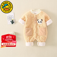 G.DUCKKIDS嬰兒衣服秋冬季加絨加厚毛毛衣外套嬰幼兒童連體衣冬裝抱衣外出服 桔色 66cm 建議年齡3-6個(gè)月體重10斤-13斤左右