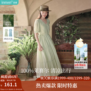 茵曼（INMAN）法式薄荷曼波連衣裙2024夏女裝新品V領(lǐng)燈籠袖抽繩 水沫綠 L