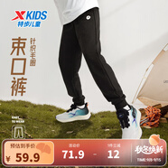 特步（XTEP）童裝男童長(cháng)褲新款兒童中大童針織褲子百搭時(shí)尚運動(dòng)休閑長(cháng)褲 純正黑【春秋針織9097】 150 cm