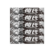 荷氏HALLS薄荷糖強勁午夜風(fēng)暴清新口氣硬糖果休閑零食品非口香糖美食 【5條*27.9g】午夜風(fēng)暴*5條